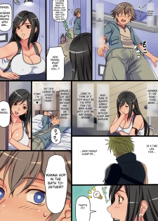 [P.Box (Switch 01)] Tifa to Denzel no Hadaka no Tsukiai | Tifa and Denzel's Nude Hangout (Final Fantasy VII) [English] [Sairix] - page 4