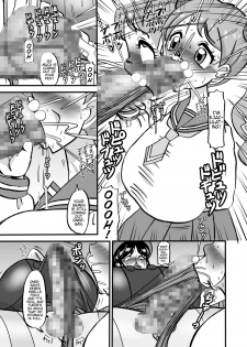 [Minomusitei] Sweetie Girls 18 ~Anata Hentai a la Dom~ (Kirakira PreCure a la Mode) [English] {Hennojin} - page 7