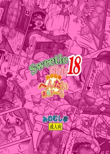 [Minomusitei] Sweetie Girls 18 ~Anata Hentai a la Dom~ (Kirakira PreCure a la Mode) [English] {Hennojin} - page 30