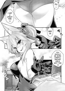 (COMIC1☆15) [Yamitsuki Honpo (Wise Speak)] Tamamo Bitch!!! (Fate/Grand Order) [English] [xinsu] - page 17