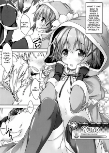 (COMIC1☆13) [Magic Private Eye (Mitsuki Mantarou)] Kirara Sector Zone (Kirara Fantasia) [English] - page 8