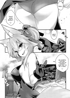 (COMIC1☆15) [Yamitsuki Honpo (Wise Speak)] Tamamo Bitch!!! (Fate/Grand Order) [English] [constantly] - page 17