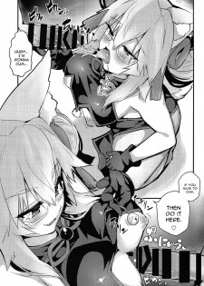 (COMIC1☆15) [Yamitsuki Honpo (Wise Speak)] Tamamo Bitch!!! (Fate/Grand Order) [English] [constantly] - page 6