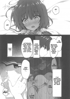 (C96) [Citron no mori (Yuzuna Hiyo)] Onii-chan no Soba ni Ite mo Ii desu ka...? | Is it okay if I stay by Onii-chan's side...? [English] - page 6