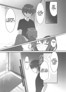 (C96) [Citron no mori (Yuzuna Hiyo)] Onii-chan no Soba ni Ite mo Ii desu ka...? | Is it okay if I stay by Onii-chan's side...? [English] - page 10