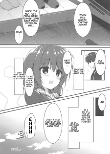 (C96) [Citron no mori (Yuzuna Hiyo)] Onii-chan no Soba ni Ite mo Ii desu ka...? | Is it okay if I stay by Onii-chan's side...? [English] - page 17