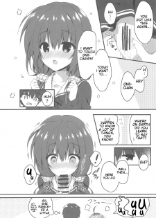 (C96) [Citron no mori (Yuzuna Hiyo)] Onii-chan no Soba ni Ite mo Ii desu ka...? | Is it okay if I stay by Onii-chan's side...? [English] - page 7