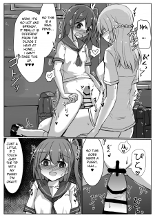 [Shimau Seisakujo (Shimau Sorine)] Onnanoko ga Inemuri shiteru Futanari Onee-san ni Itazura shichau Hon [English] [Digital] - page 5