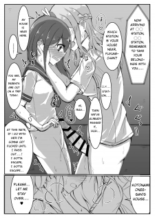 [Shimau Seisakujo (Shimau Sorine)] Onnanoko ga Inemuri shiteru Futanari Onee-san ni Itazura shichau Hon [English] [Digital] - page 20