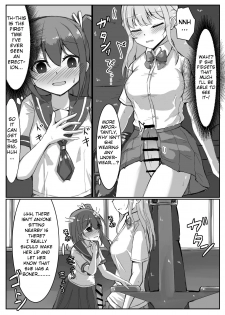 [Shimau Seisakujo (Shimau Sorine)] Onnanoko ga Inemuri shiteru Futanari Onee-san ni Itazura shichau Hon [English] [Digital] - page 4