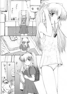 (C63) [Jitsuyou Tosho Fukyuukai (Hotaruri, Pino)] Jouyou Yongou - the ADDICTIVE 4 (Bishoujo Senshi Sailor Moon, Galaxy Angel) - page 5