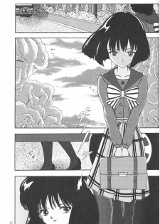 (C63) [Jitsuyou Tosho Fukyuukai (Hotaruri, Pino)] Jouyou Yongou - the ADDICTIVE 4 (Bishoujo Senshi Sailor Moon, Galaxy Angel) - page 22