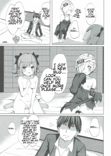 (C90) [grand-slum (Cure Slum)] Secret Night! (THE IDOLM@STER CINDERELLA GIRLS) [English] [SneakyTranslations] - page 16