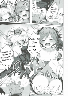 (C90) [grand-slum (Cure Slum)] Secret Night! (THE IDOLM@STER CINDERELLA GIRLS) [English] [SneakyTranslations] - page 18