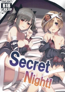 (C90) [grand-slum (Cure Slum)] Secret Night! (THE IDOLM@STER CINDERELLA GIRLS) [English] [SneakyTranslations] - page 1