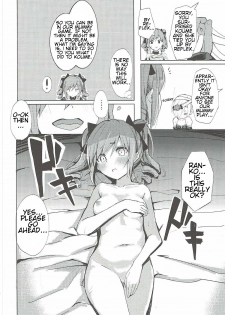 (C90) [grand-slum (Cure Slum)] Secret Night! (THE IDOLM@STER CINDERELLA GIRLS) [English] [SneakyTranslations] - page 11