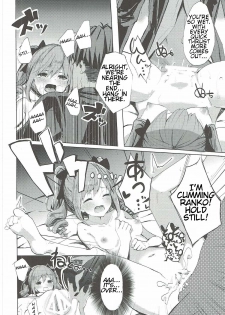 (C90) [grand-slum (Cure Slum)] Secret Night! (THE IDOLM@STER CINDERELLA GIRLS) [English] [SneakyTranslations] - page 15