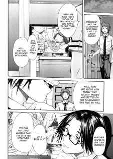 [Chiyou Yoyuchi] Rinkan Gakuen | Gang Rape School [English] [CGrascal] - page 31