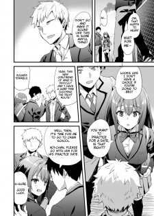 [Aigamodou (Ayakawa Riku)] Karitara Kaesanai Tomodachi ni Kanojo o Kashite Shimatta Hanashi | Story about lending a girlfriend to a friend who won't give her back [English] - page 3