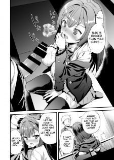 [Aigamodou (Ayakawa Riku)] Karitara Kaesanai Tomodachi ni Kanojo o Kashite Shimatta Hanashi | Story about lending a girlfriend to a friend who won't give her back [English] - page 13