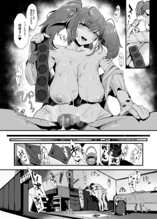 [SNOW*RABBIT (Yukiguni Yuu)] Osabori Musume Atlanta Wakarase Misshitsu Yasei Enshuu (Kantai Collection -KanColle-) [Digital] - page 15