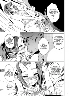 [Puppukupu (Kawaisaw)] Orc no Ohime-sama wa Ranshi ga Tsuyosugiru | An Orc Princess's Eggs Are Crazy Strong! [English] [Digital] - page 12