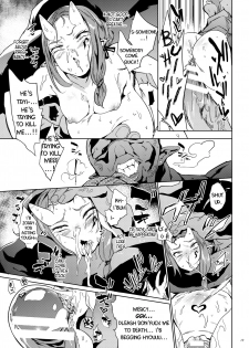 [Puppukupu (Kawaisaw)] Orc no Ohime-sama wa Ranshi ga Tsuyosugiru | An Orc Princess's Eggs Are Crazy Strong! [English] [Digital] - page 18