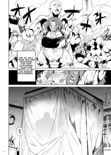 [Puppukupu (Kawaisaw)] Orc no Ohime-sama wa Ranshi ga Tsuyosugiru | An Orc Princess's Eggs Are Crazy Strong! [English] [Digital] - page 9