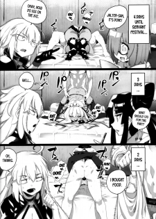 (COMIC1☆15) [Kamaboko Koubou (Kamaboko)] LOVE BONUS TIME IN LULUHAWA (Fate/Grand Order) [English] [desudesu] - page 19