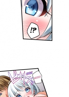 [Kintarou] The Descent to Earth of The Great Pussy Virgin Ch. 1-9 (Ongoing) [English] - page 13