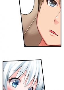 [Kintarou] The Descent to Earth of The Great Pussy Virgin Ch. 1-9 (Ongoing) [English] - page 7