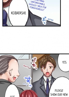 [Tenma Haruka] Jitaku no Kagi wa Toroana no Naka ~Ijiwaru na Yubi de Hojirarete Iku... | The Key to my Body Ch. 1-12 [English] [Ongoing] - page 31