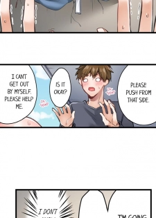 [Tenma Haruka] Jitaku no Kagi wa Toroana no Naka ~Ijiwaru na Yubi de Hojirarete Iku... | The Key to my Body Ch. 1-12 [English] [Ongoing] - page 7