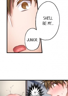 [Tenma Haruka] Jitaku no Kagi wa Toroana no Naka ~Ijiwaru na Yubi de Hojirarete Iku... | The Key to my Body Ch. 1-12 [English] [Ongoing] - page 6