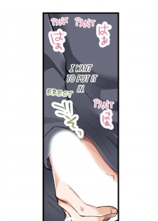 [Tenma Haruka] Jitaku no Kagi wa Toroana no Naka ~Ijiwaru na Yubi de Hojirarete Iku... | The Key to my Body Ch. 1-12 [English] [Ongoing] - page 18