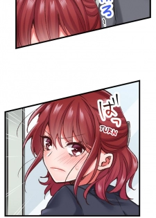 [Tenma Haruka] Jitaku no Kagi wa Toroana no Naka ~Ijiwaru na Yubi de Hojirarete Iku... | The Key to my Body Ch. 1-12 [English] [Ongoing] - page 37