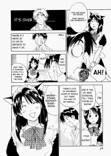 [Juichi Iogi] Maidroid Yukinojo Vol 1, Story 1-4 (Manga Sunday Comics) | [GynoidNeko] [English] [Decensored] - page 39