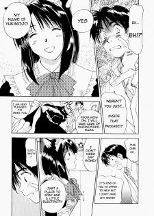 [Juichi Iogi] Maidroid Yukinojo Vol 1, Story 1-4 (Manga Sunday Comics) | [GynoidNeko] [English] [Decensored] - page 16