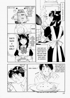 [Juichi Iogi] Maidroid Yukinojo Vol 1, Story 1-4 (Manga Sunday Comics) | [GynoidNeko] [English] [Decensored] - page 27