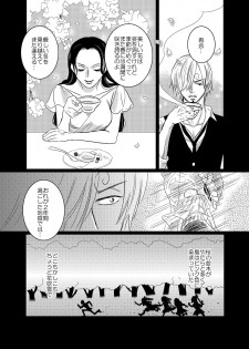 [manatee (Sayume)] Iro wa Nioi Edo (One Piece) [Digital] - page 16