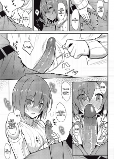 (C95) [Nekonokone (Takeyuu)] Amai Marshmallow | Sweet Marshmallow (Fate/Grand Order) [English] [Decensored] - page 12