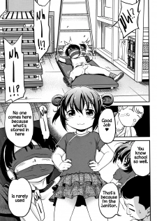 [Maka Fushigi] Gachiro 1-3 [English] [Hige] [Digital] - page 19