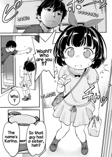 [Maka Fushigi] Gachiro 1-3 [English] [Hige] [Digital] - page 35