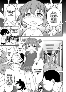[Maka Fushigi] Gachiro 1-3 [English] [Hige] [Digital] - page 17