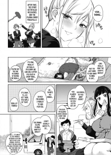[Kurokawa Otogi] Pomegranate Syndrome Ch 1-2 [English] [desudesu] - page 34