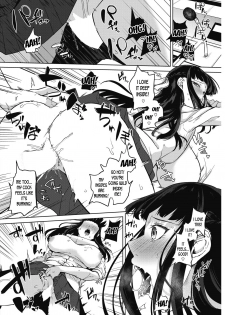 [Kurokawa Otogi] Pomegranate Syndrome Ch 1-2 [English] [desudesu] - page 22