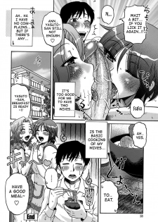 [Kurumiya Mashimin] Ore no Tsuma x Yome | My Bride & Wife CH1 [English] [Echiisake] - page 20