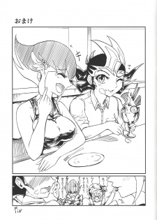(C96) [k.nock in a wedge (k.nock)] TRINITY CROSSFIRE (Yu-Gi-Oh! ZEXAL) - page 36