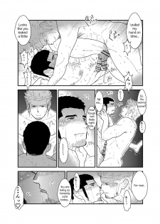 [Sorairo Panda (Yamome)] Moshimo Yakuza ga Deisui Shite Shimattara [English] {A.R} - page 28