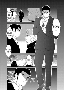 [Sorairo Panda (Yamome)] Moshimo Yakuza ga Deisui Shite Shimattara [English] {A.R} - page 44